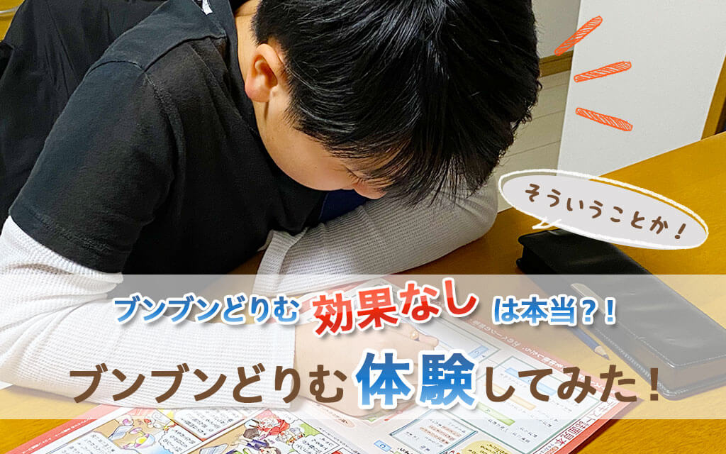 読書感想文 小学生向けプログラミングスクール ロボット教室 英会話 通信講座の情報 こどもの学び生活